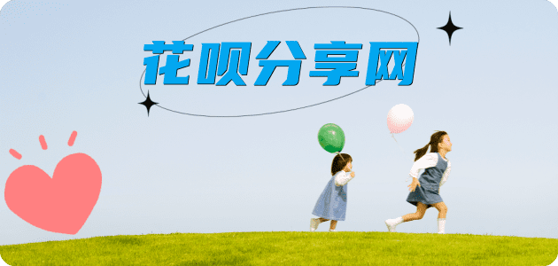 郑州信用卡怎么套,蚂蚁信用卡怎么提现出来?信用卡提现靠谱商家-信用卡网